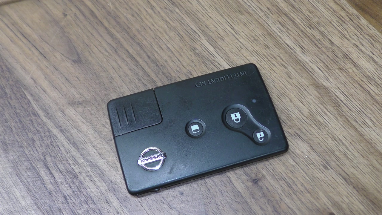 NISSAN Intelligent Key Battery Replacement - EASY DIY