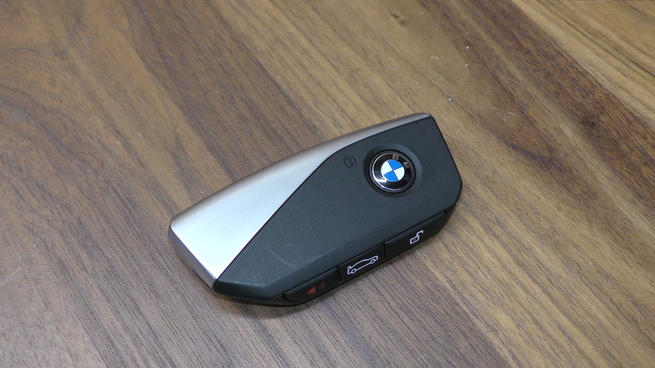 BMW 3 Series Key Fob Battery Replacement 2022 - 2024 330i, 330e, M340i